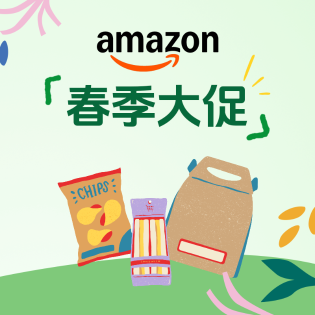 Amazon 春季大促开抢 云鲸扫拖机$549 评论赢礼卡