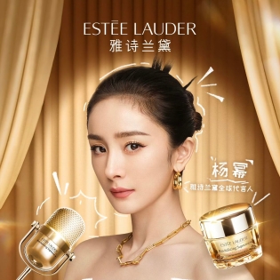 Sephora 21天美妆半价庆典 智妍晚霜$67.5