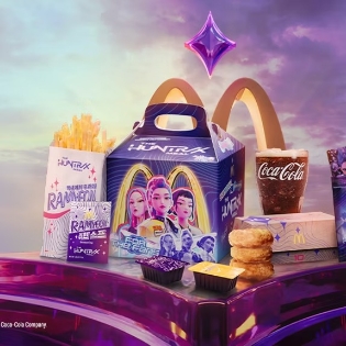 上新：酷辣韩风席卷麦当劳🌶️今日开售