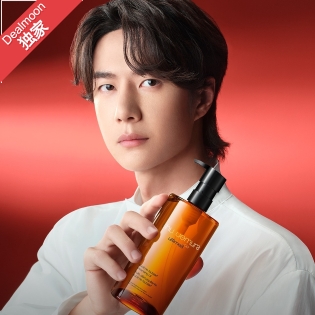 植村秀官网大促 全场低至5折 送3件礼