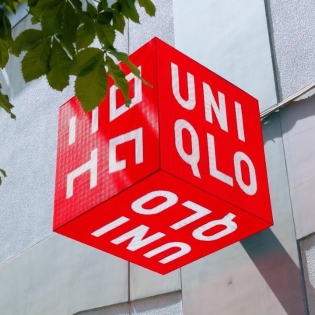 Uniqlo 又是一波上新 福利满满