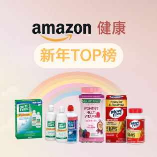 舒适达$3.4/支🦷润喉糖$1.99