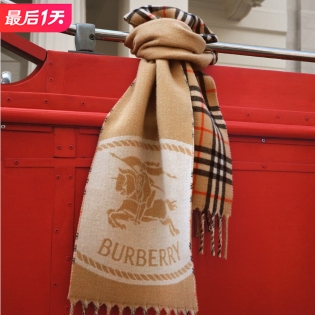 即将截止：Neiman Marcus 私促 无门槛7.5折