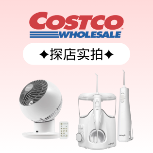 爆款风扇$26.99 水牙线套装$59.99