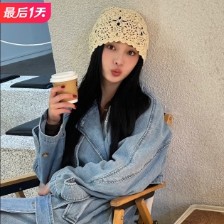 即将截止：地板价清仓 | THE OUTNET 明星同款 0.1折起