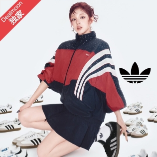 独家免邮｜Adidas 抄底上新 低至4折+额外5折