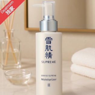 SEKKISEI 精选护肤7.5折+送13件礼