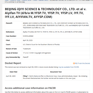 大家最近别给iyf充会员了！安全第一