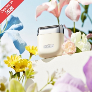 Yoose 网红电动刮毛刀低至$26