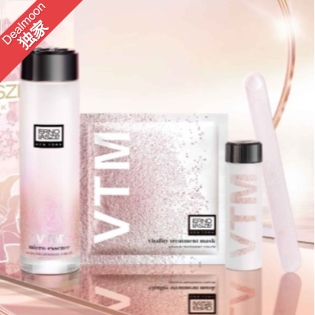 Erno Laszlo官网 冰白面膜套装2.7折