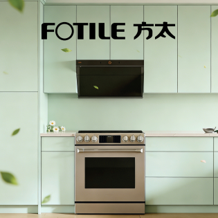 方太春季大促 全线厨电优惠 评论抽奖