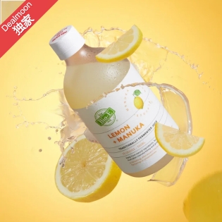 Yami 澳洲保健品8.8折起