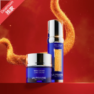 JomaShop 母亲节美妆护肤大促 | Creed 额外8折