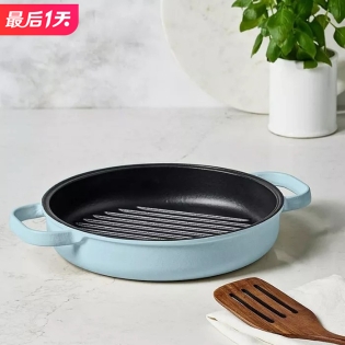 限今天：Macy's 海量家居用品1日闪促 低至3折