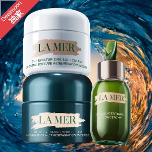 La Mer 满送7重豪礼 含2oz奇迹晚霜+2.5oz精华