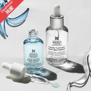 Kiehl's 全场7.5折 夏日嫩滑溜溜瓶$37.5