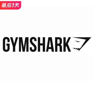 即将截止：Gymshark 季中大促低至5折+额外8折