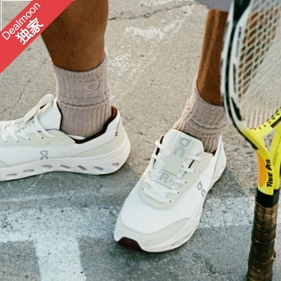 Rue La La 运动鞋上新低至5折+新人8.5折