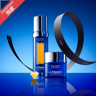 La Prairie 满享8.5折 套装折上折