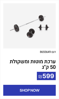 Lorem Ipsum Dolor Sit Amet Conseguetur