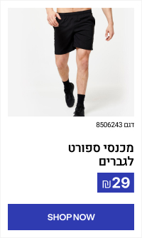 Lorem Ipsum Dolor Sit Amet Conseguetur