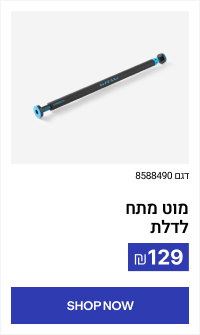 Lorem Ipsum Dolor Sit Amet Conseguetur