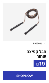 Lorem Ipsum Dolor Sit Amet Conseguetur