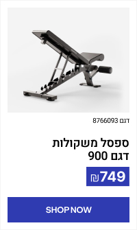 Lorem Ipsum Dolor Sit Amet Conseguetur