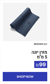 Lorem Ipsum Dolor Sit Amet Conseguetur