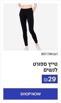 Lorem Ipsum Dolor Sit Amet Conseguetur