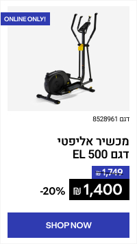 Lorem Ipsum Dolor Sit Amet Conseguetur