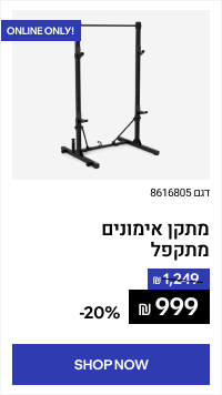 Lorem Ipsum Dolor Sit Amet Conseguetur