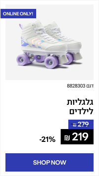 Lorem Ipsum Dolor Sit Amet Conseguetur