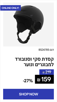 Lorem Ipsum Dolor Sit Amet Conseguetur