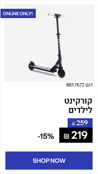 Lorem Ipsum Dolor Sit Amet Conseguetur