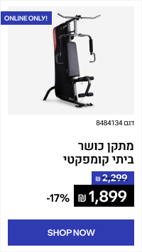 Lorem Ipsum Dolor Sit Amet Conseguetur