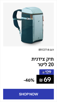 Lorem Ipsum Dolor Sit Amet Conseguetur