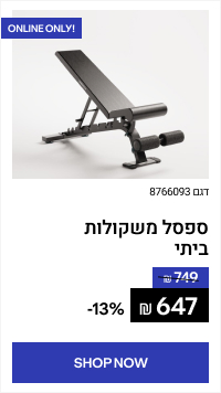 Lorem Ipsum Dolor Sit Amet Conseguetur