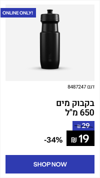 Lorem Ipsum Dolor Sit Amet Conseguetur