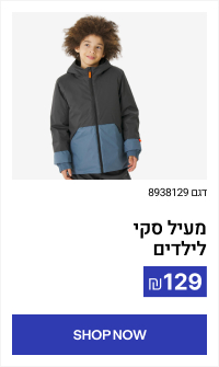 Lorem Ipsum Dolor Sit Amet Conseguetur