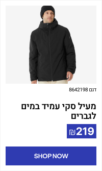 Lorem Ipsum Dolor Sit Amet Conseguetur