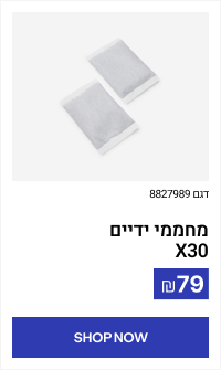 Lorem Ipsum Dolor Sit Amet Conseguetur