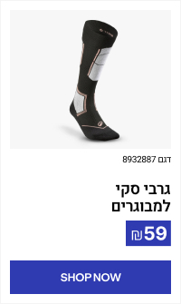 Lorem Ipsum Dolor Sit Amet Conseguetur