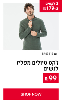 Lorem Ipsum Dolor Sit Amet Conseguetur