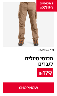 Lorem Ipsum Dolor Sit Amet Conseguetur