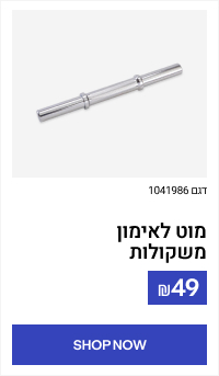 Lorem Ipsum Dolor Sit Amet Conseguetur