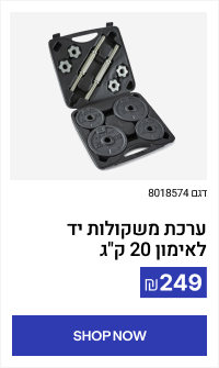 Lorem Ipsum Dolor Sit Amet Conseguetur