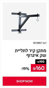 Lorem Ipsum Dolor Sit Amet Conseguetur