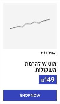 Lorem Ipsum Dolor Sit Amet Conseguetur