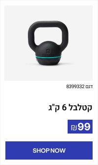 Lorem Ipsum Dolor Sit Amet Conseguetur